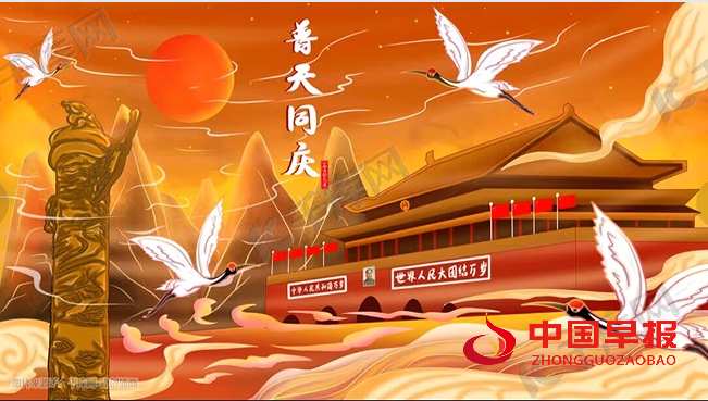 1735652477116717.png 4.png