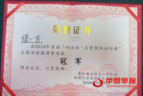 15142949785673893_5.jpg 15142949785673893_5.jpg