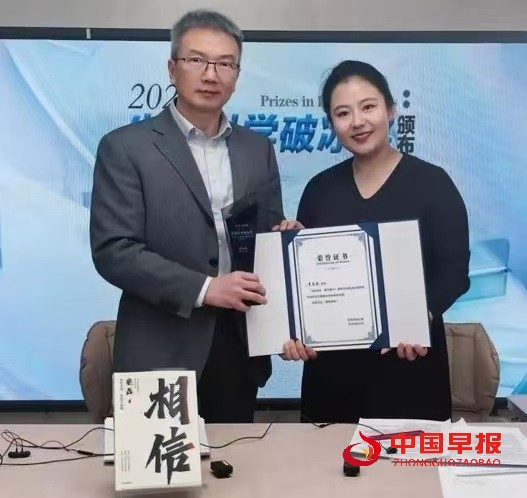 1735786186144159.jpg 微信图片_20250102104355.jpg