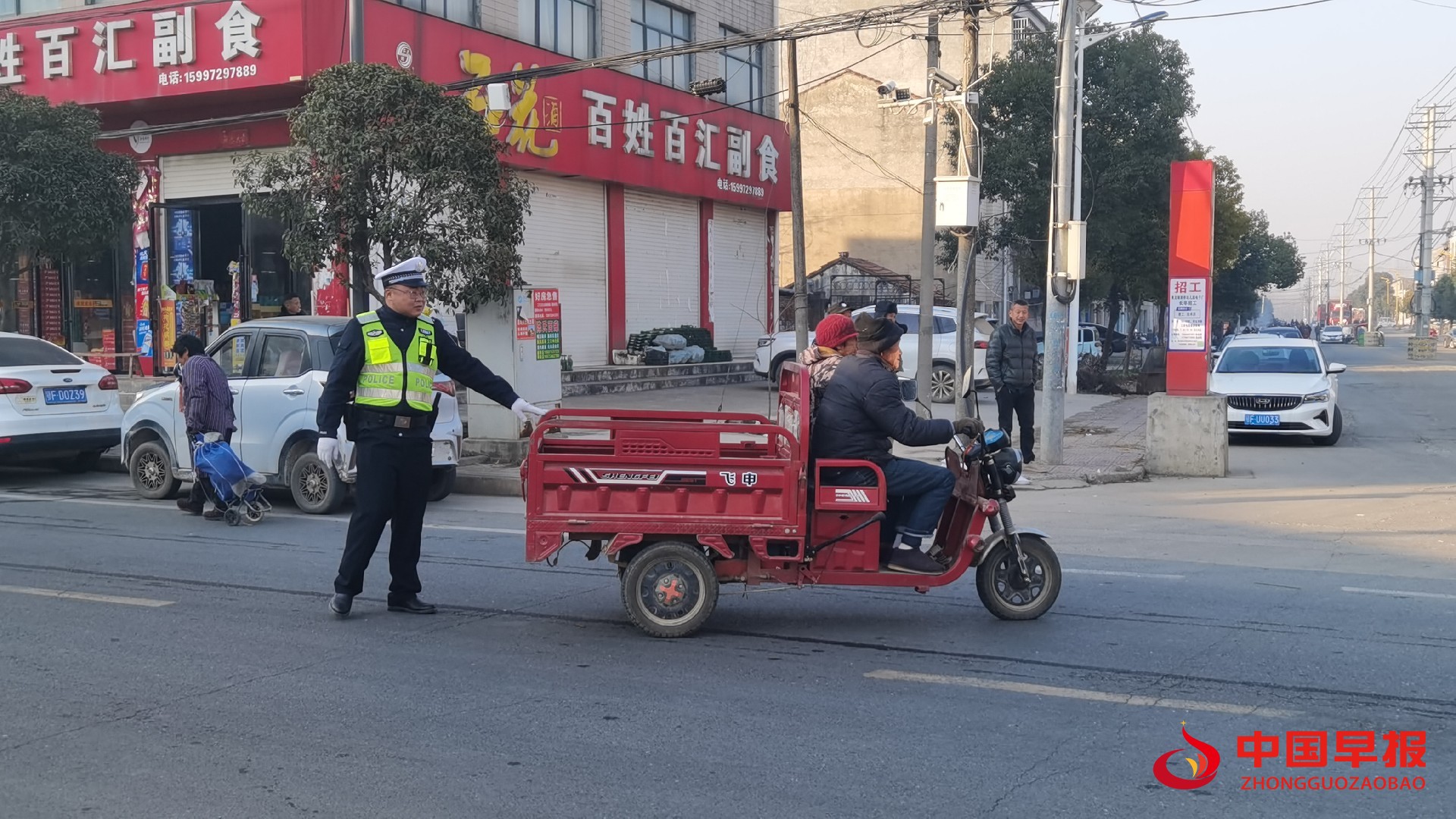 1735793428906317.jpg 1735793428906317.jpg