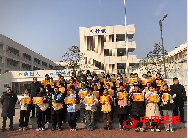 1735811881153676.png 3.png