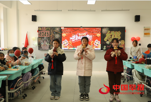 1735869046123998.png 88葫芦丝表演.png