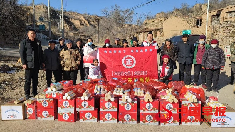 1735883448712542.jpg 微信图片_20250103105156.jpg