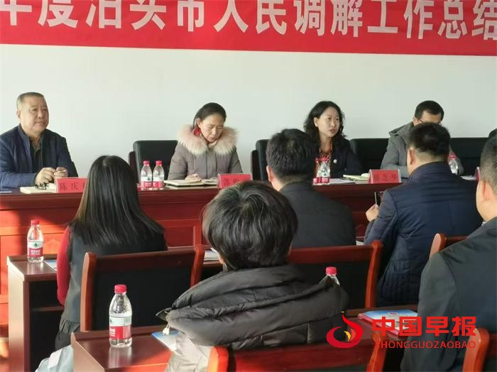 1735917533169556.jpg 微信图片_20250103231027.jpg