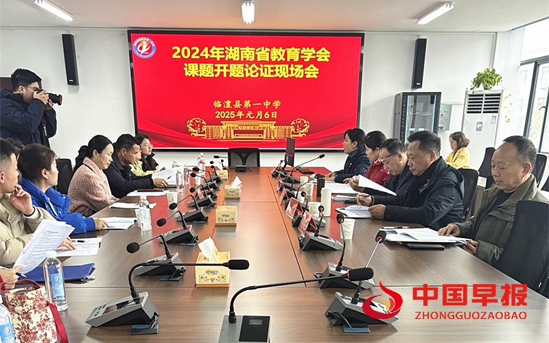 1736217220165218.jpg 35eef8d7636cad36fd59addf3c2e9b3.jpg