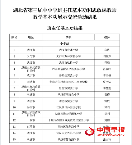 1736221218988796.png 2.png