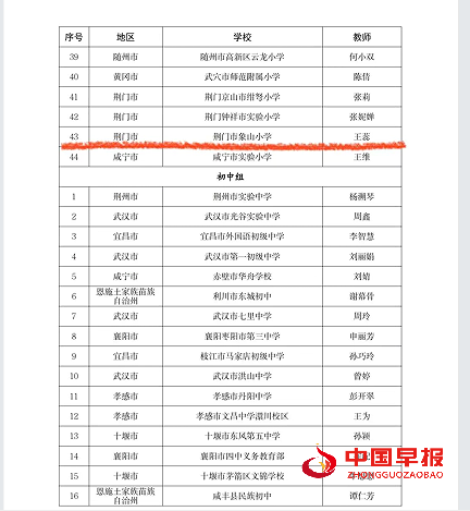 1736221230149246.png 3.png