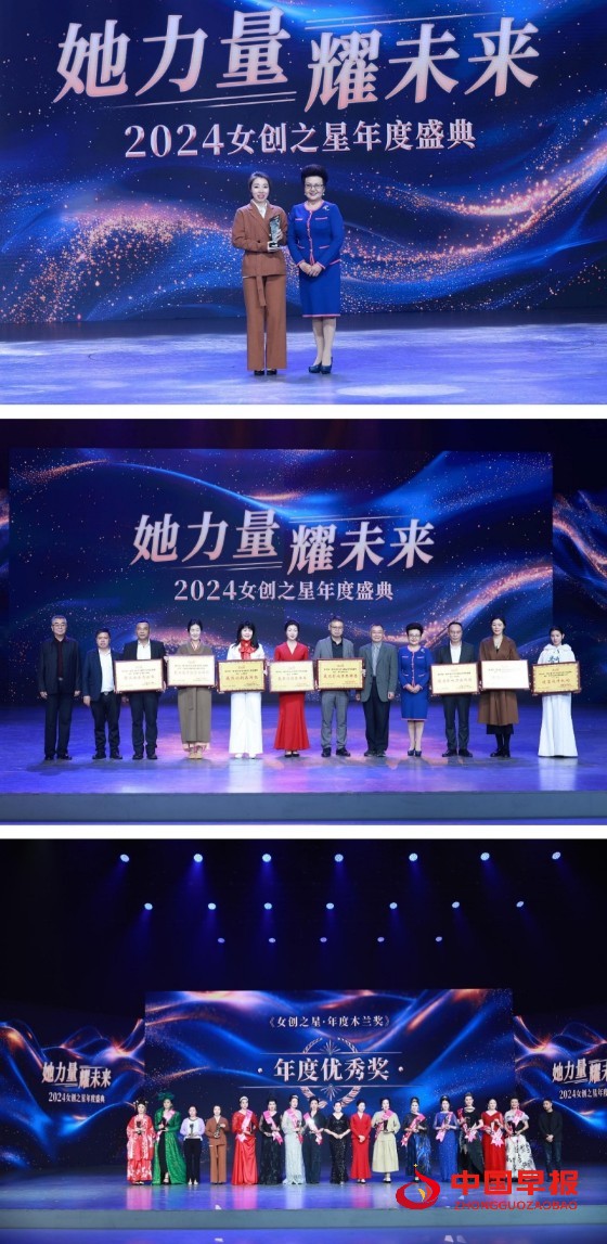 1736249787916358.jpg 3_副本.jpg