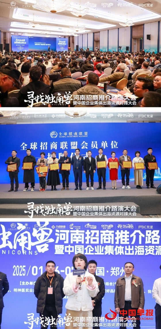 1736251720704016.jpg 2_副本.jpg