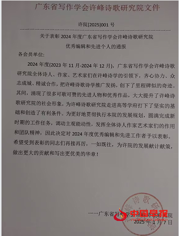 1736312602143801.png 0F0A4018A9D3396526E684DBC83BE41F.png