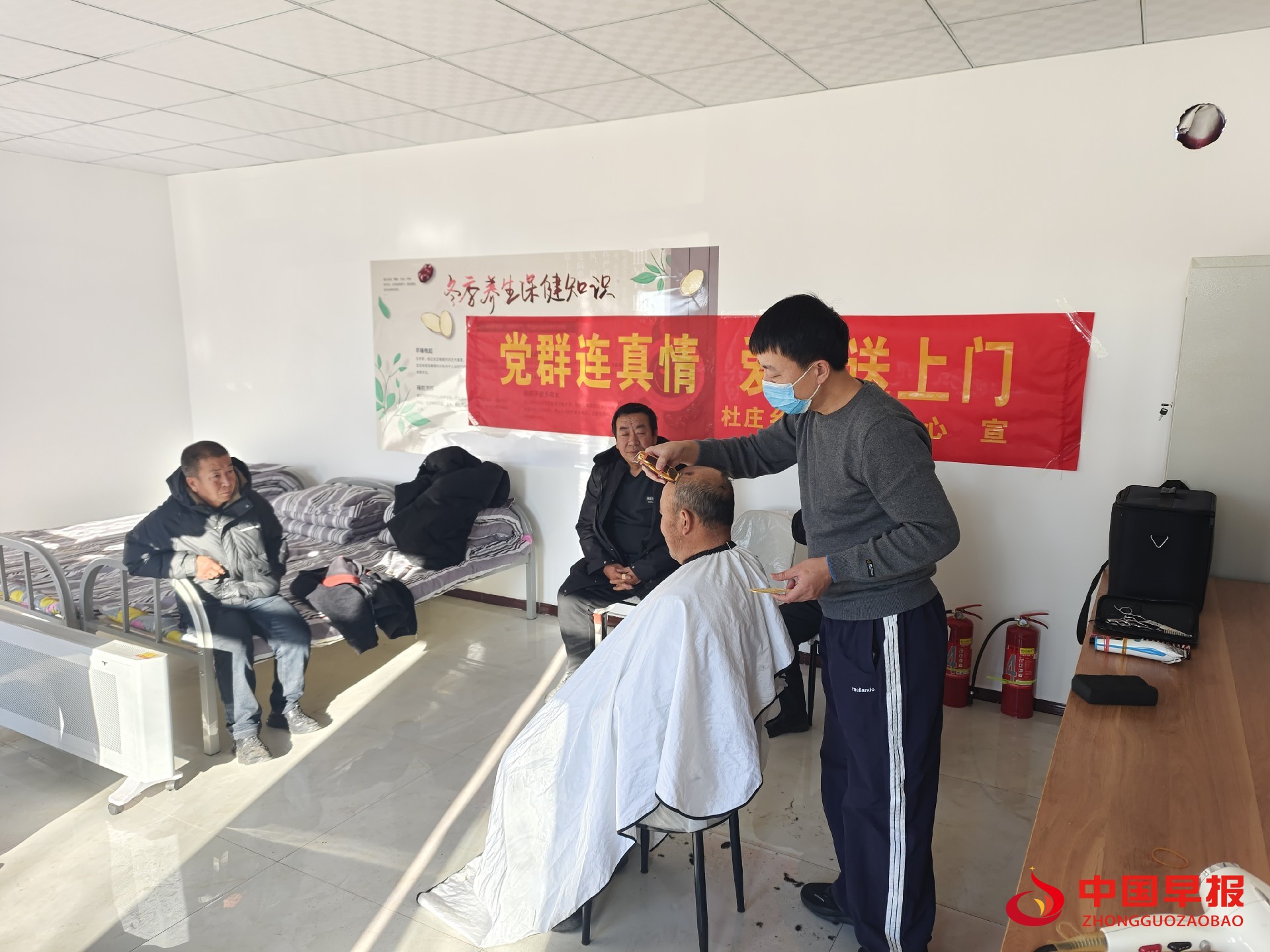 图片02.jpg