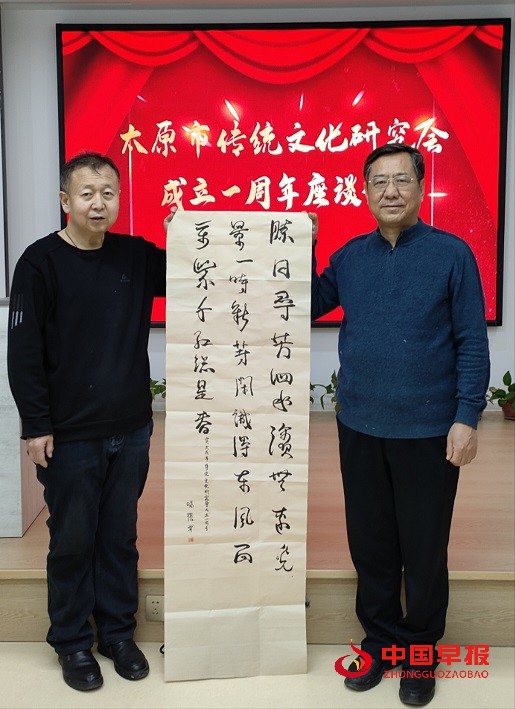 1736495023782717.jpg 微信图片_20250110152854.jpg