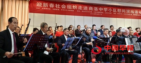 1736575307839023.jpg 微信图片_20250111134040.jpg