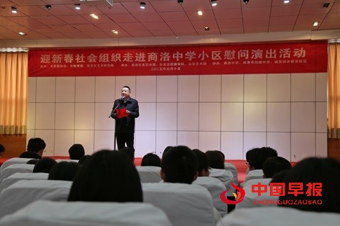 1736575464155422.jpg 微信图片_20250111134727.jpg