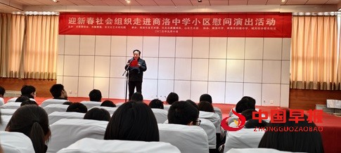 1736576061134167.jpg 微信图片_20250111134946.jpg