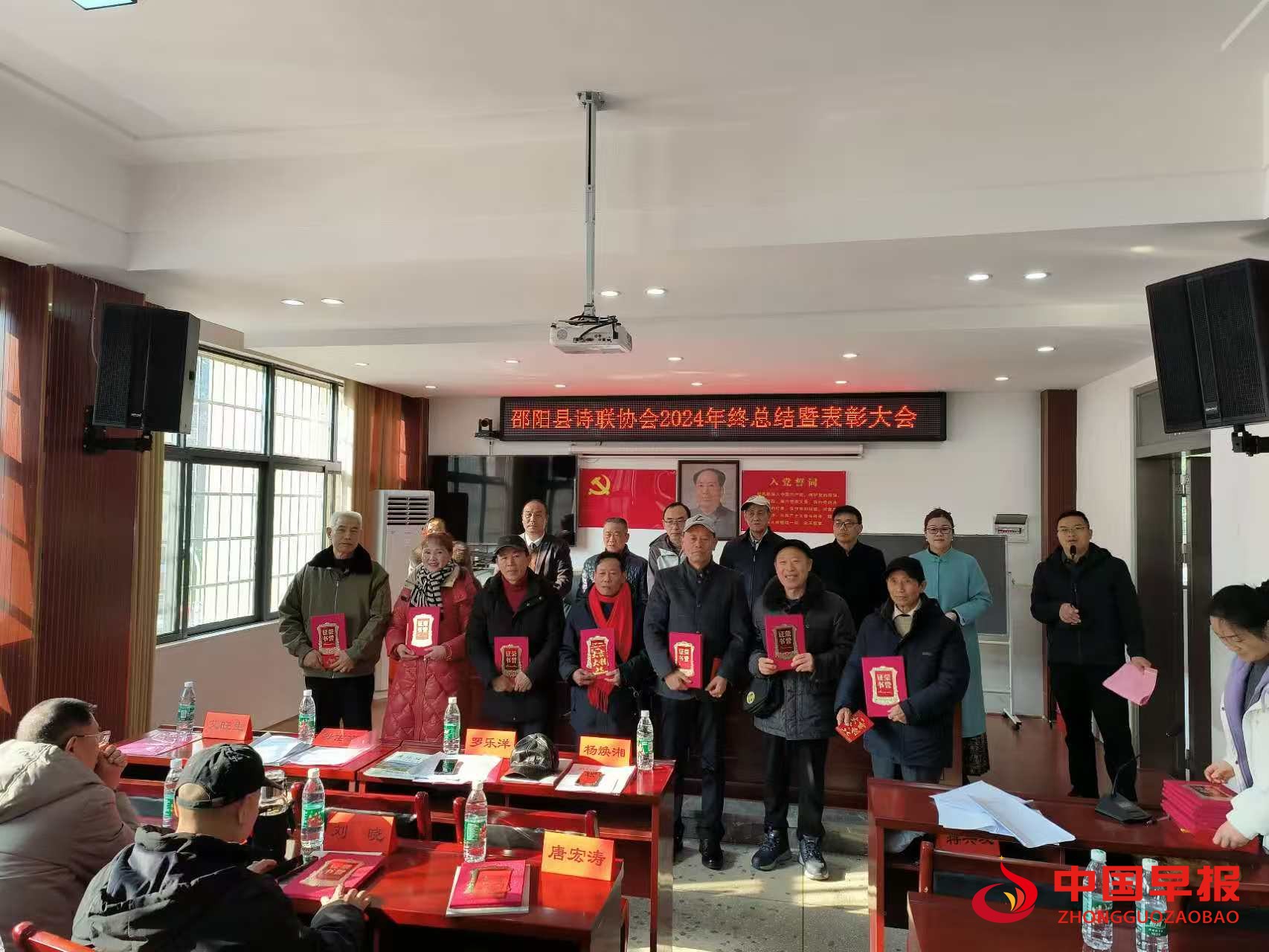 1736589264433067.jpg 奖1.jpg