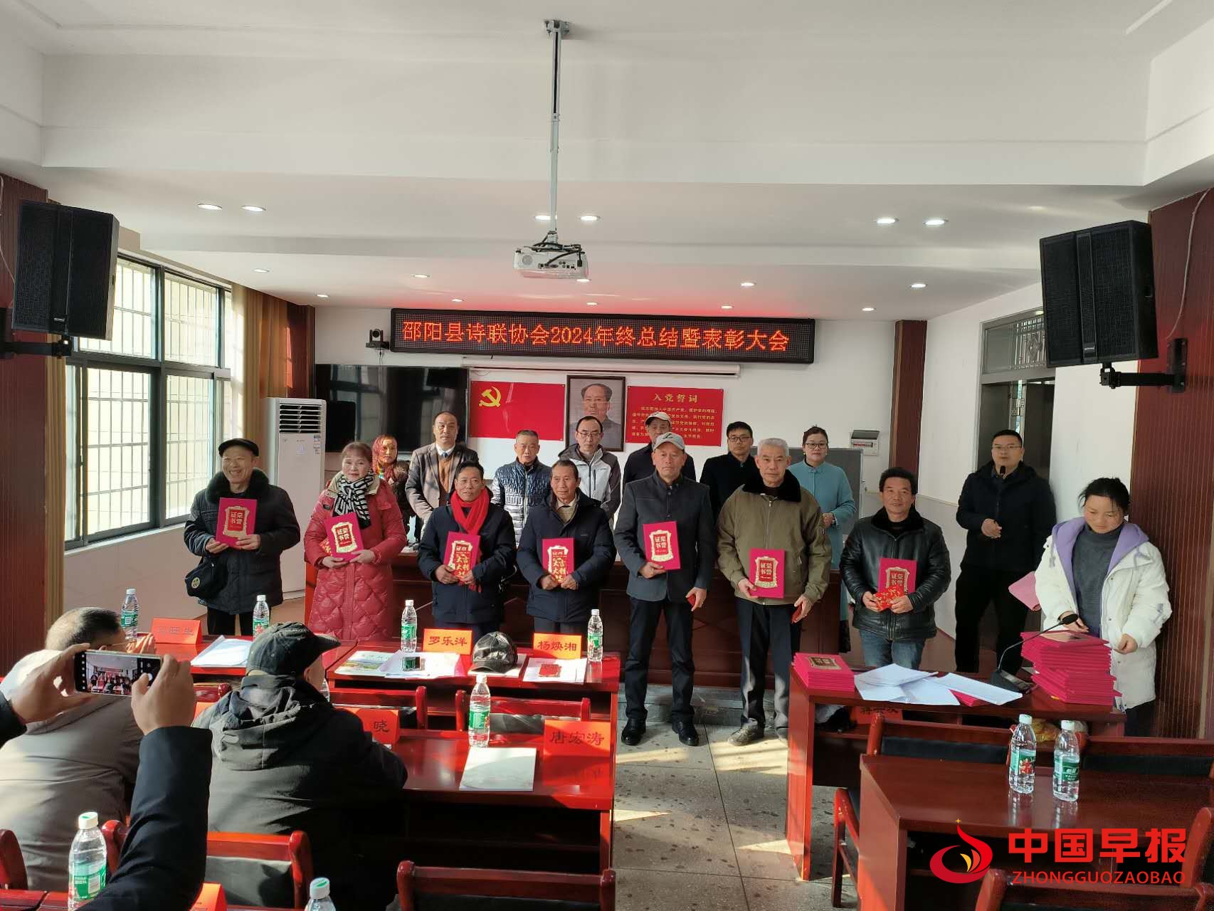 1736589443159433.jpg 奖三.jpg