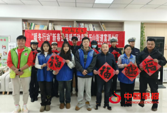 1736594330705224.png 640_副本.png