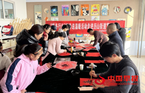 1736594420145421.png 640 (1)_副本.png