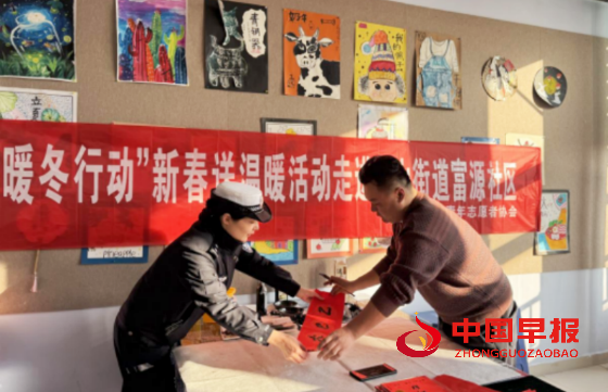 1736594448204392.png 640 (3)_副本.png