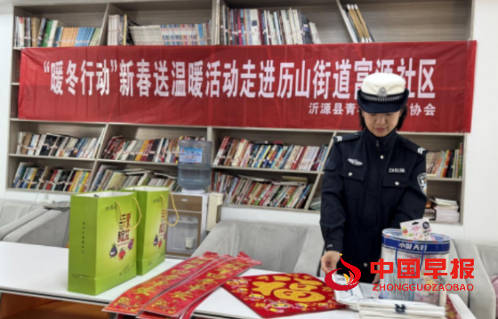 1736594463965680.png 640 (4)_副本.png