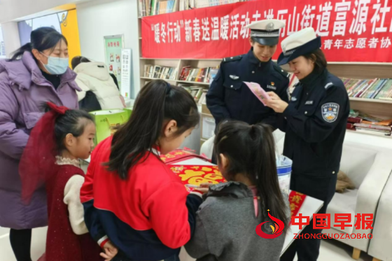 1736594473660586.png 640 (5)_副本.png