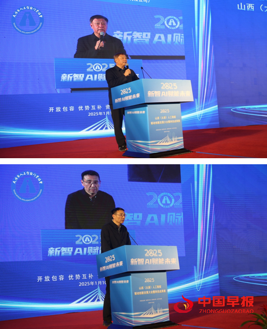 1736599903164447.png 微信图片_20250111204149.png