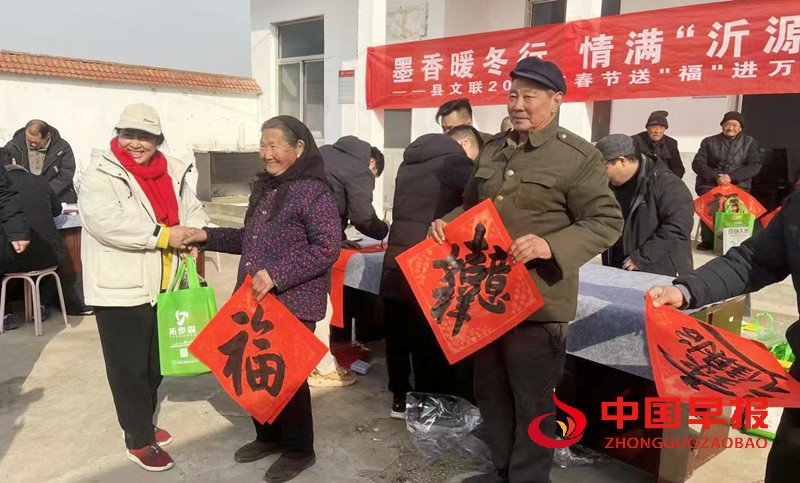 1736911444115806.jpg 微信图片_20250115110942_副本.jpg