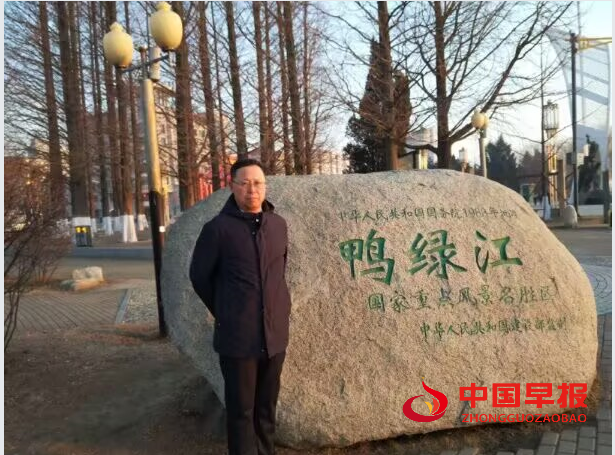 1737179987149910.png 续伟频图片.png