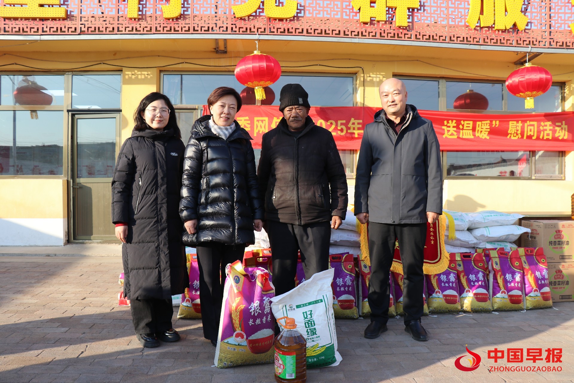 1737449581139931.jpg 图片02.jpg