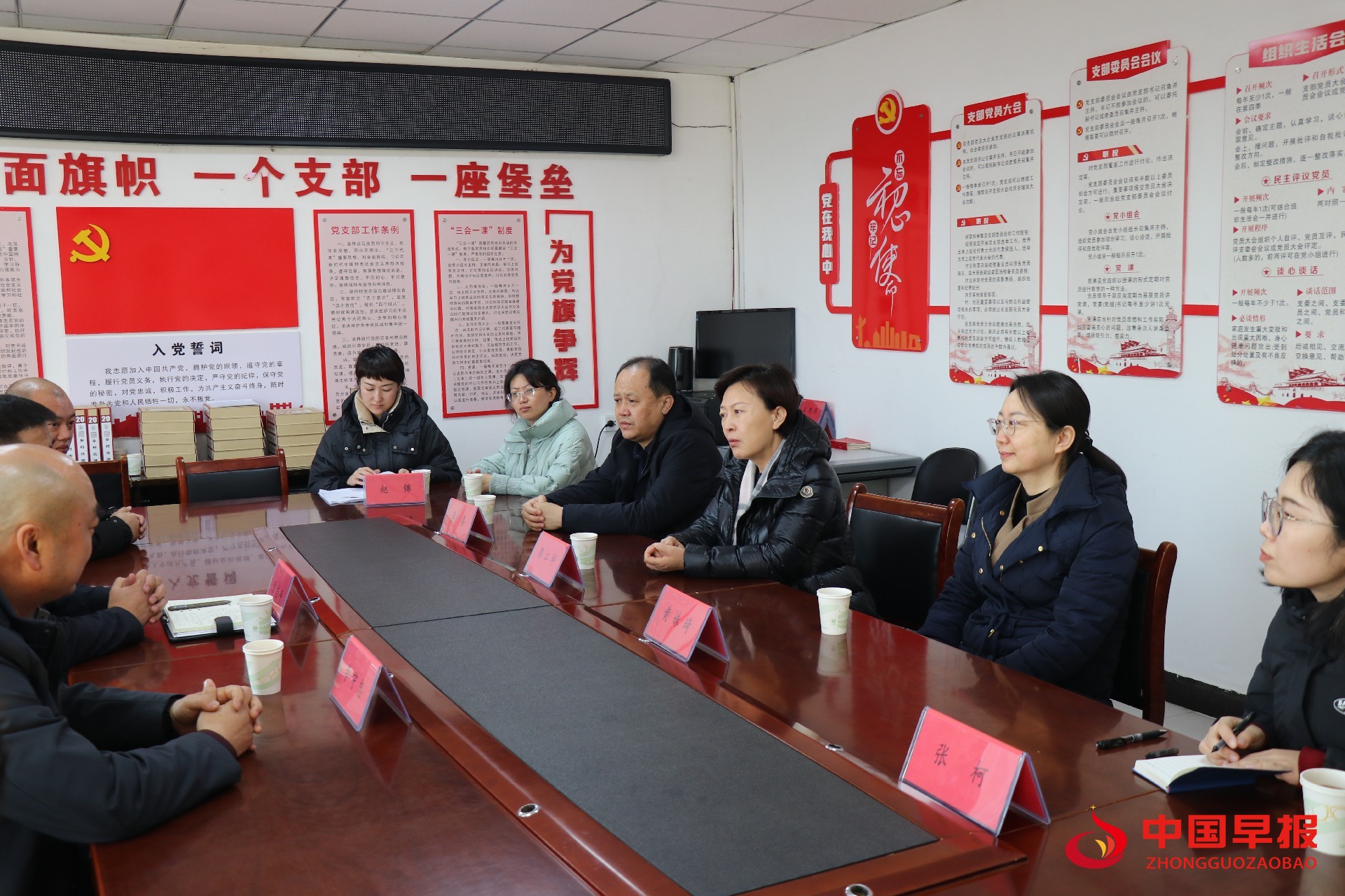 1737449677148483.jpg 图片03.jpg