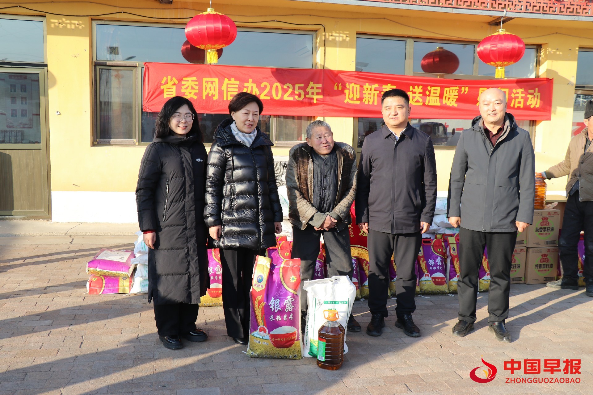 1737449762105950.jpg 图片04.jpg