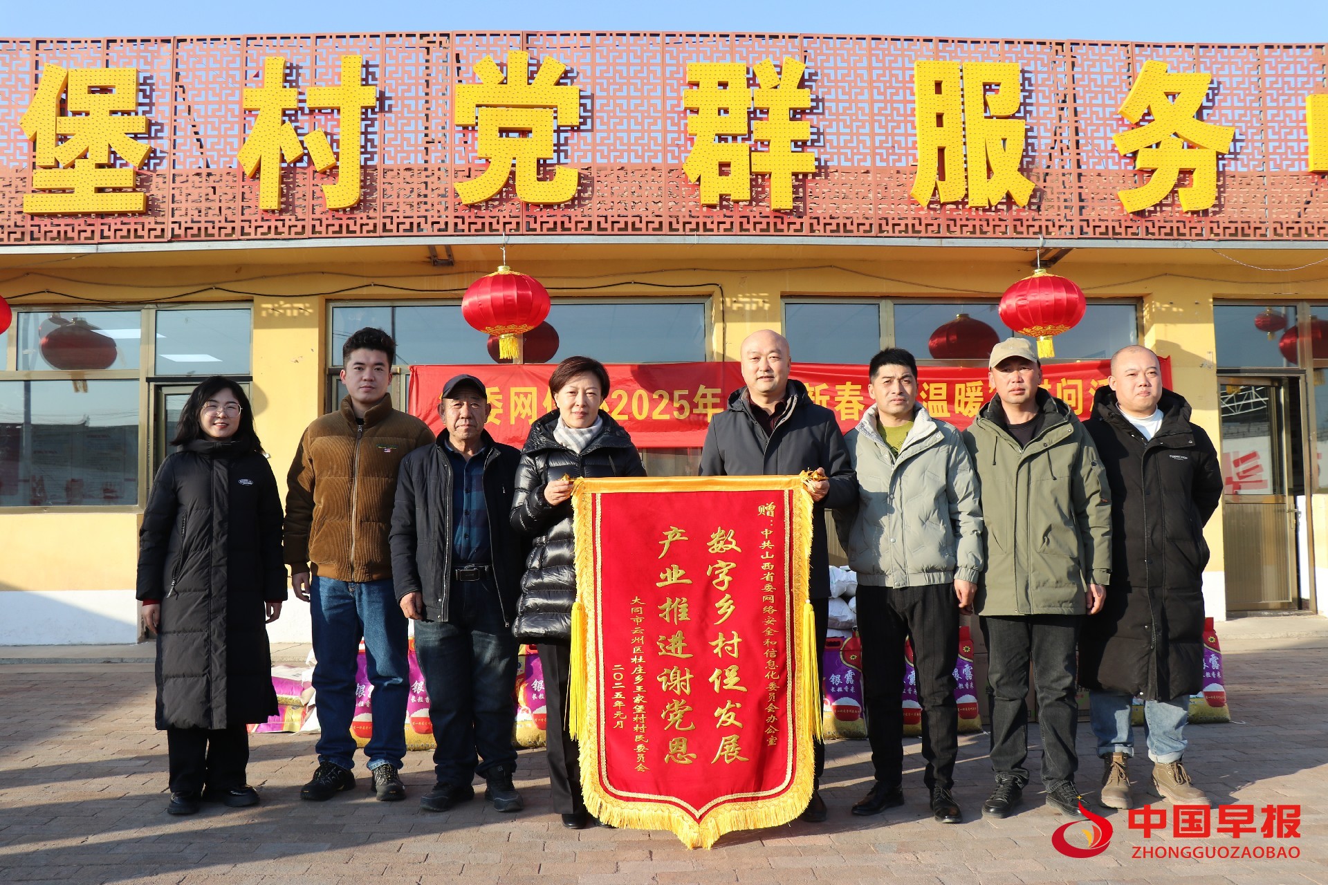 1737449894162566.jpg 图片06.jpg