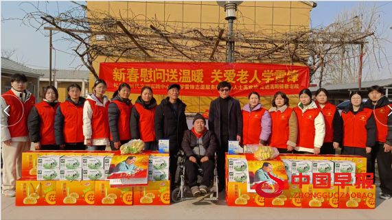 1737470884161405.png 1.png