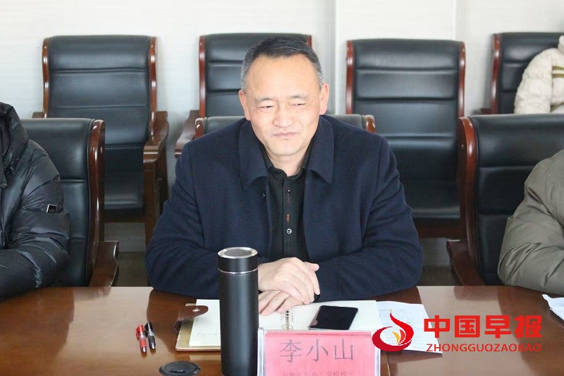 1737550947150467.jpg 微信图片_20250122205550.jpg