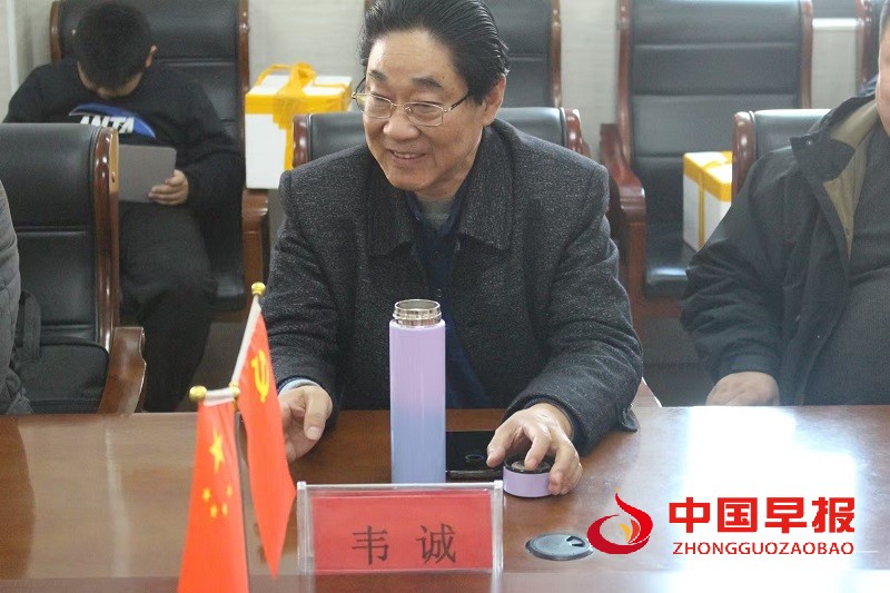 1737608161338698.jpg 微信图片_20250123124120.jpg