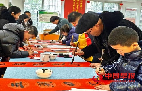1737623503355606.jpg 微信图片_20250123165805.jpg