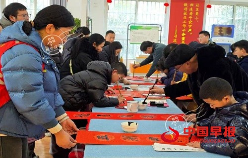 1737623631103754.jpg 微信图片_20250123165839.jpg