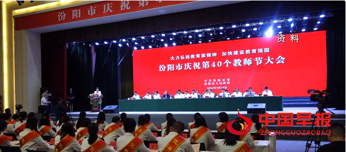 1739021193144441.png 微信图片_20250208211837.png