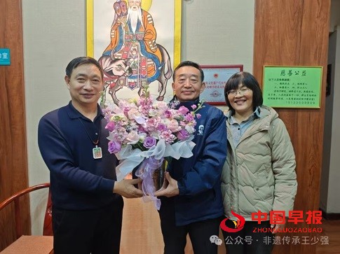 1739157663996862.jpg 微信图片_20250210110131.jpg