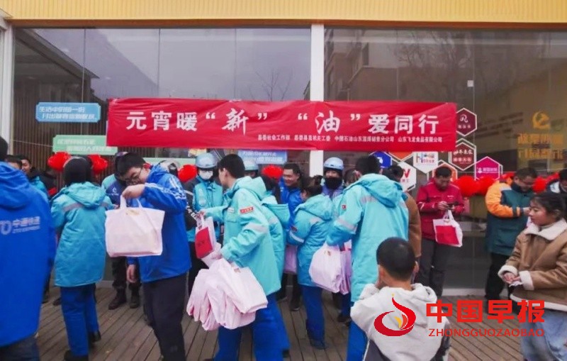 1739450246467848.jpg 640 (1)_副本.jpg