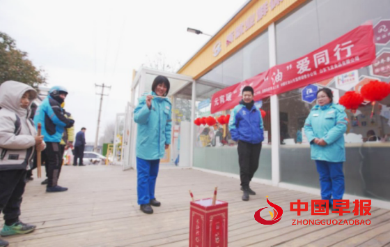 1739450577121288.png 640 (1)_副本.png