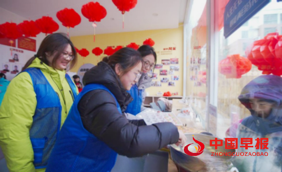 1739450612531686.png 640 (2)_副本.png