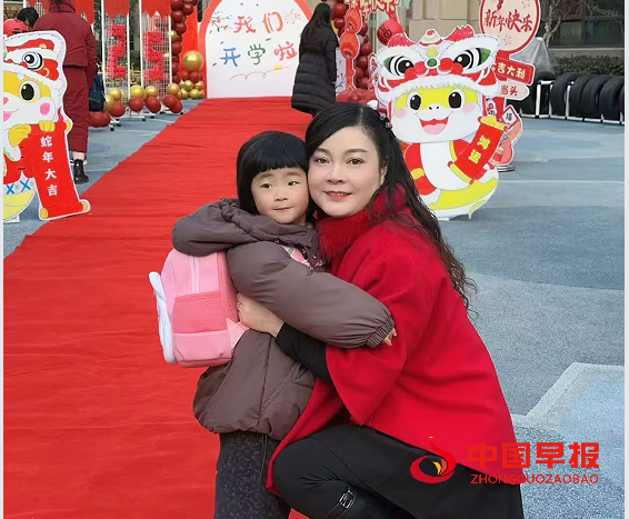 1739585173144013.png 园长陈春花2.png