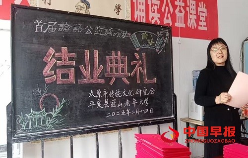 1739756529876531.jpg 微信图片_20250217092141.jpg