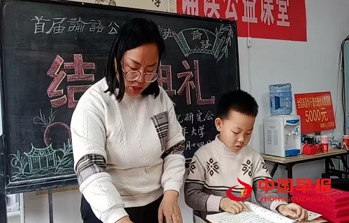 1739756679424323.jpg 微信图片_20250217092459.jpg