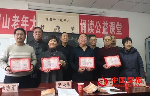 1739756840105158.jpg 微信图片_20250217092510.jpg