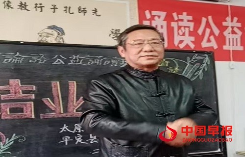 1739756860413111.jpg 微信图片_20250217093454.jpg