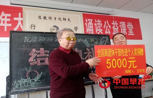 1739756916106125.jpg 微信图片_20250217092543.jpg