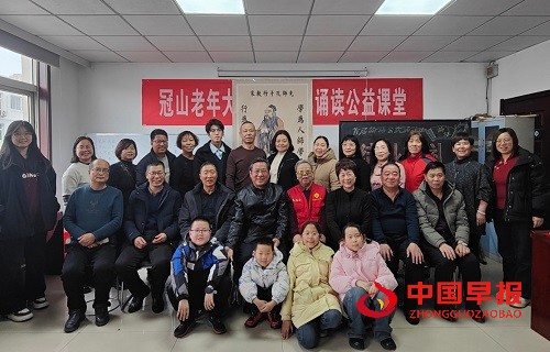 1739756958212396.jpg 微信图片_20250217092550.jpg